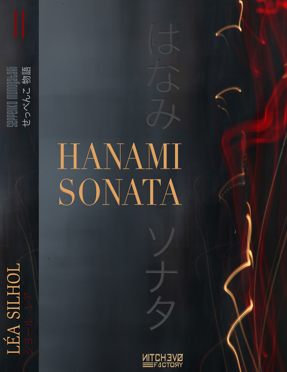 Hanami Sonata #V2 - illustration de couverture de Mad Youri